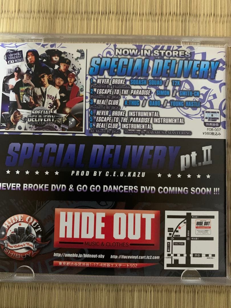 鬼レア　scars a-thug sticky seeda bes bay4k