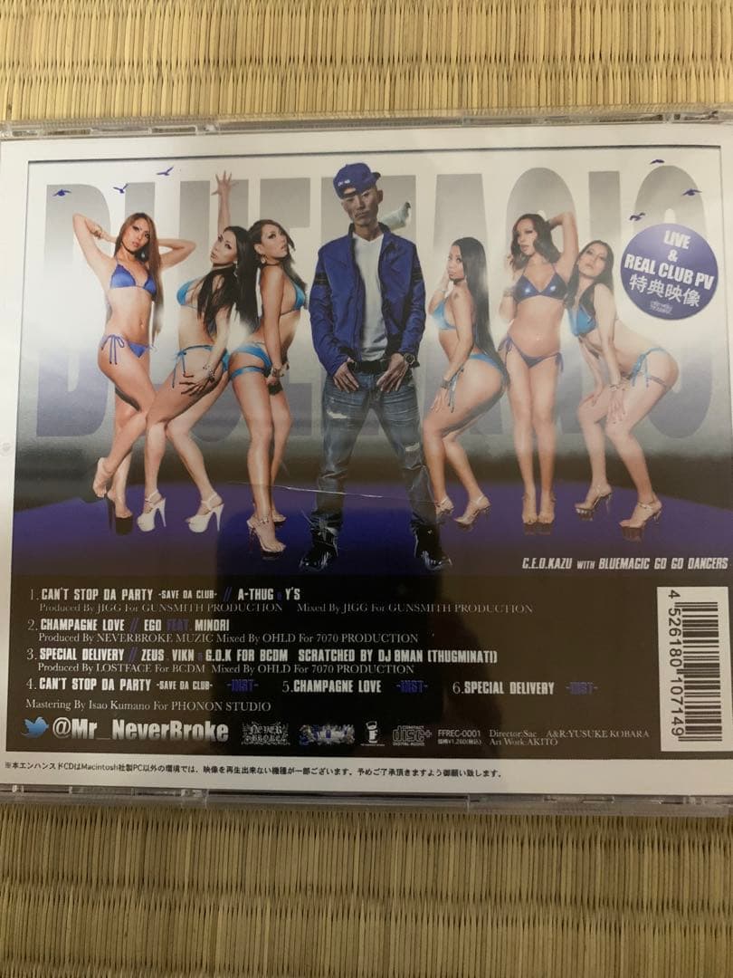 鬼レア　scars a-thug sticky seeda bes bay4k