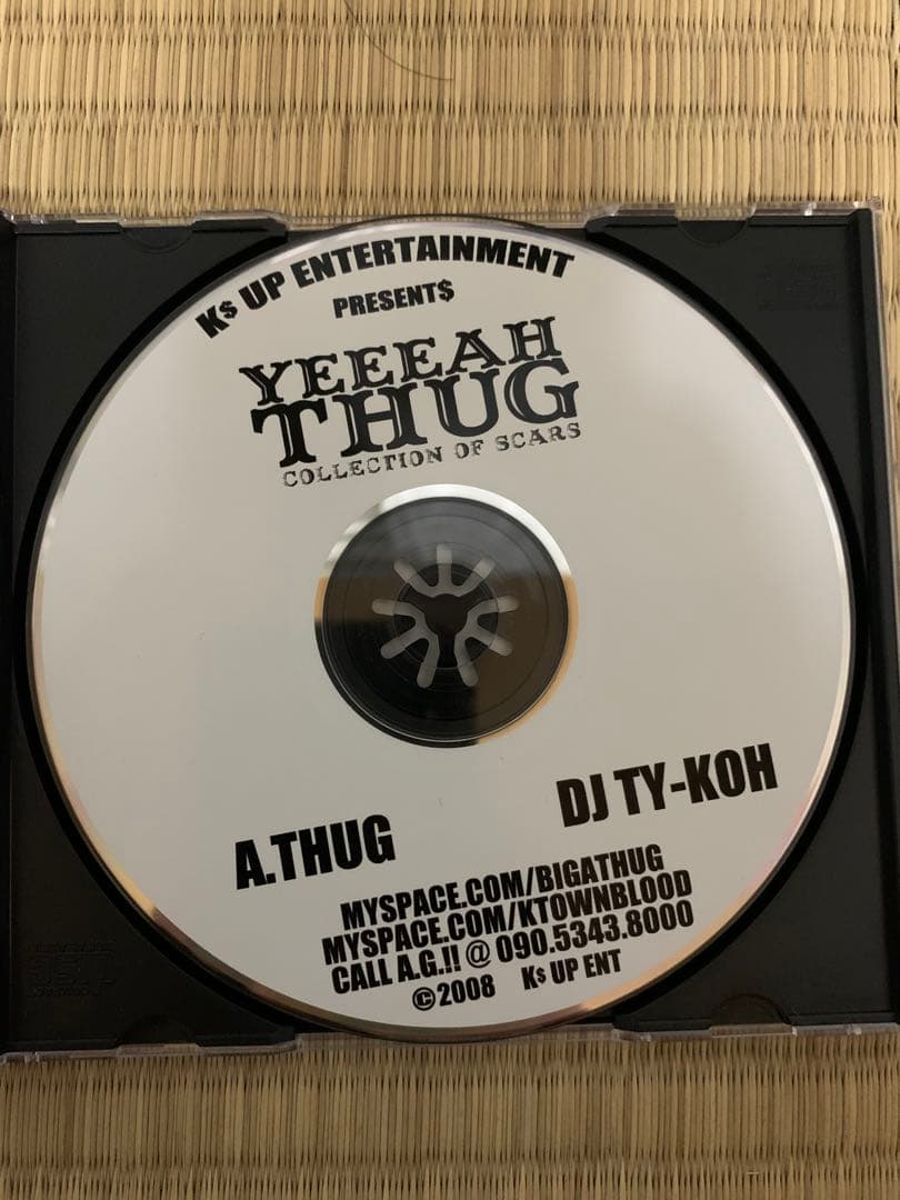 鬼レア　scars a-thug sticky seeda bes bay4k