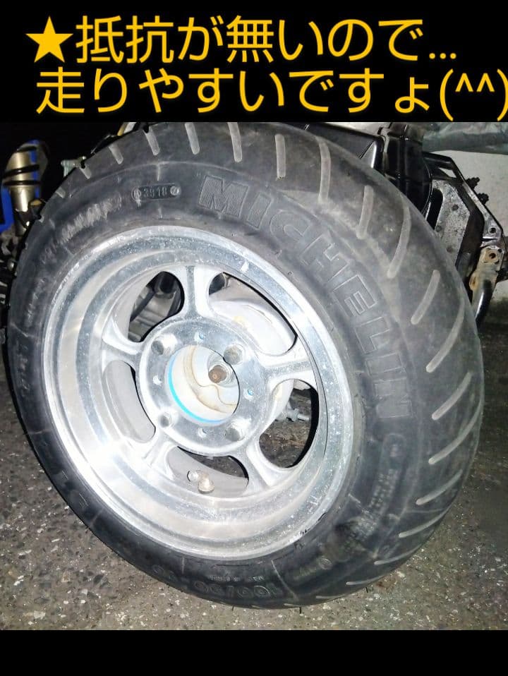 ★【山さん専用】です(^^)