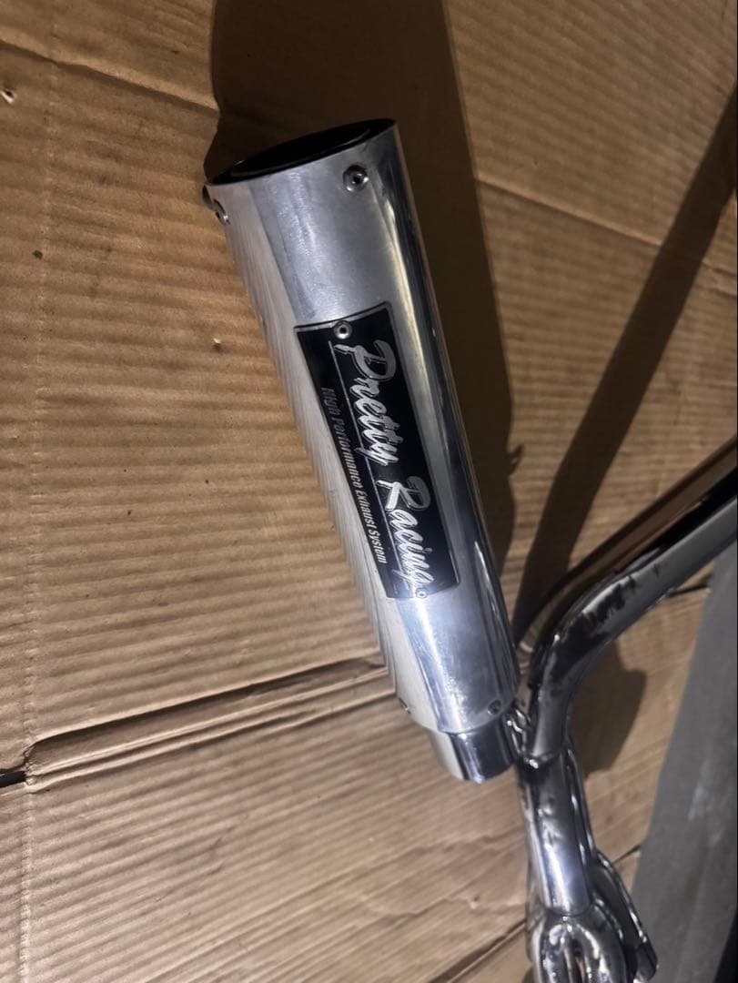 XJR400 4HM プリティーレーシング　　　流2 マフラー