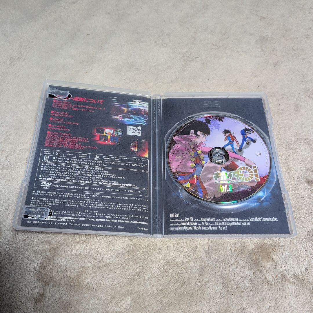 キカイダー01 THE ANIMATION Vol.１〜３（３巻セット）