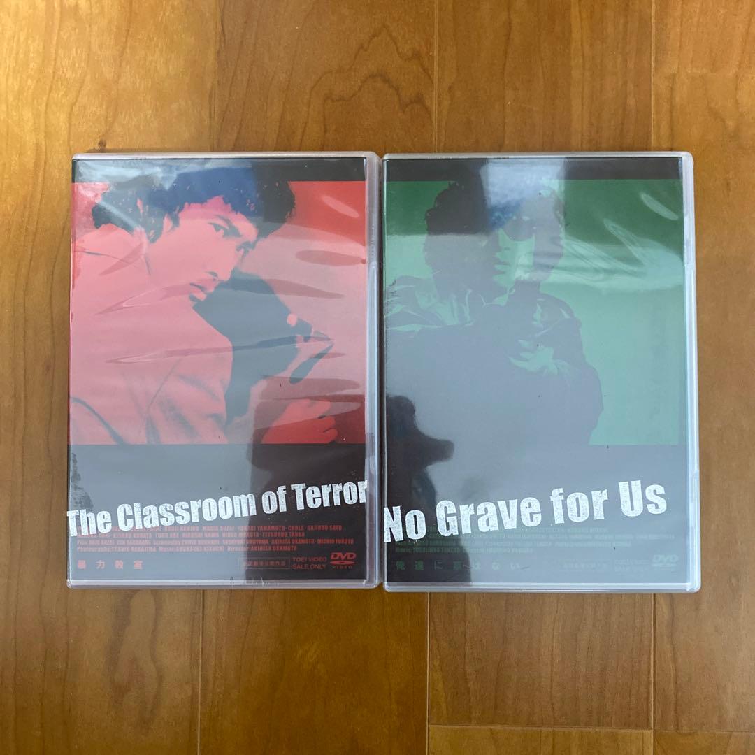 ◎17th memorial THE 優作 BOX〈初回生産限定・5枚組〉