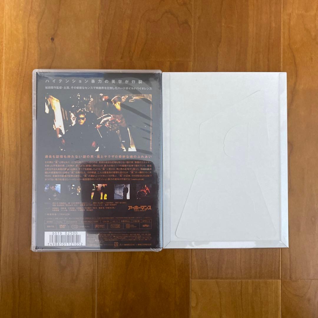 ◎17th memorial THE 優作 BOX〈初回生産限定・5枚組〉