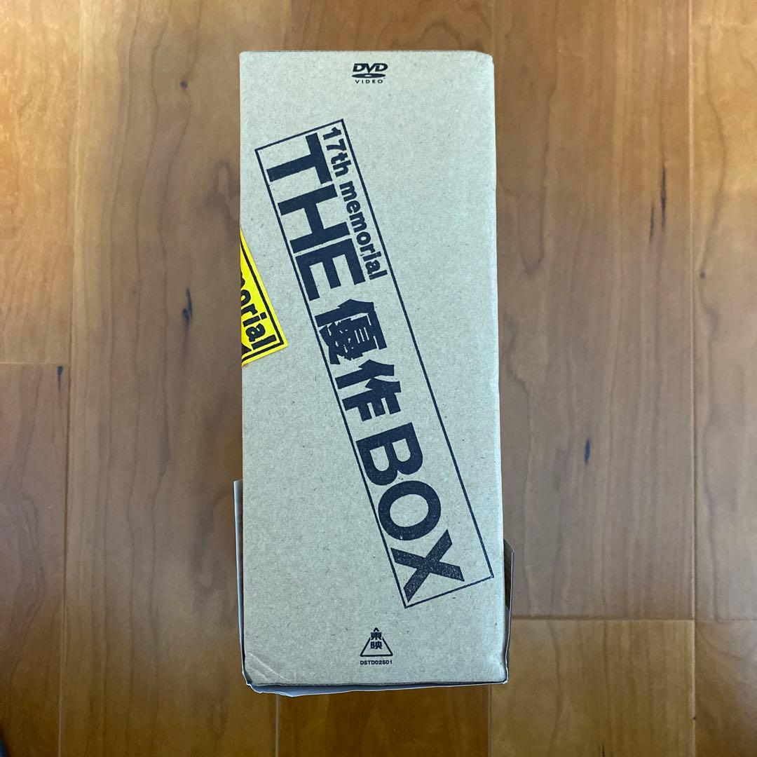 ◎17th memorial THE 優作 BOX〈初回生産限定・5枚組〉