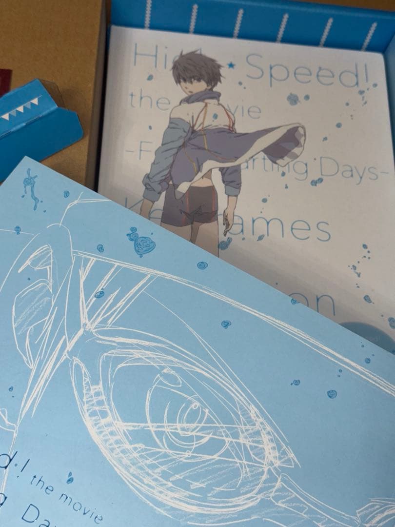 ハイ☆スピード! Free! スペシャルコンプリートセット