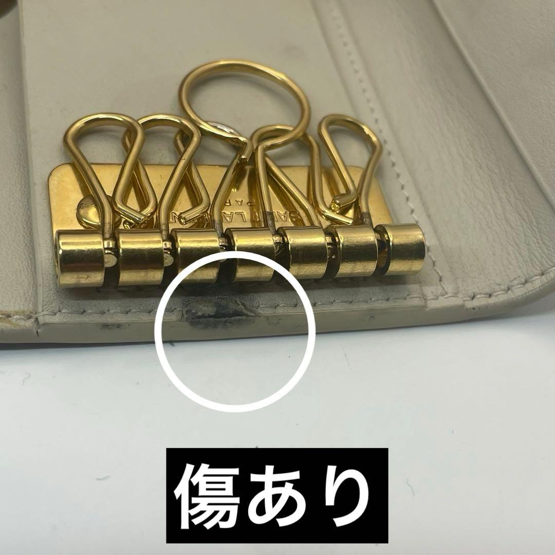 専用❗️Yves Saint Laurent✨サンローラン　チェリー柄　キーケース