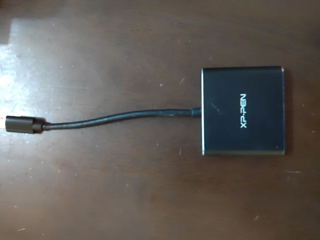 XP-Pen Artist 13.3 Pro ペンタブレット本体