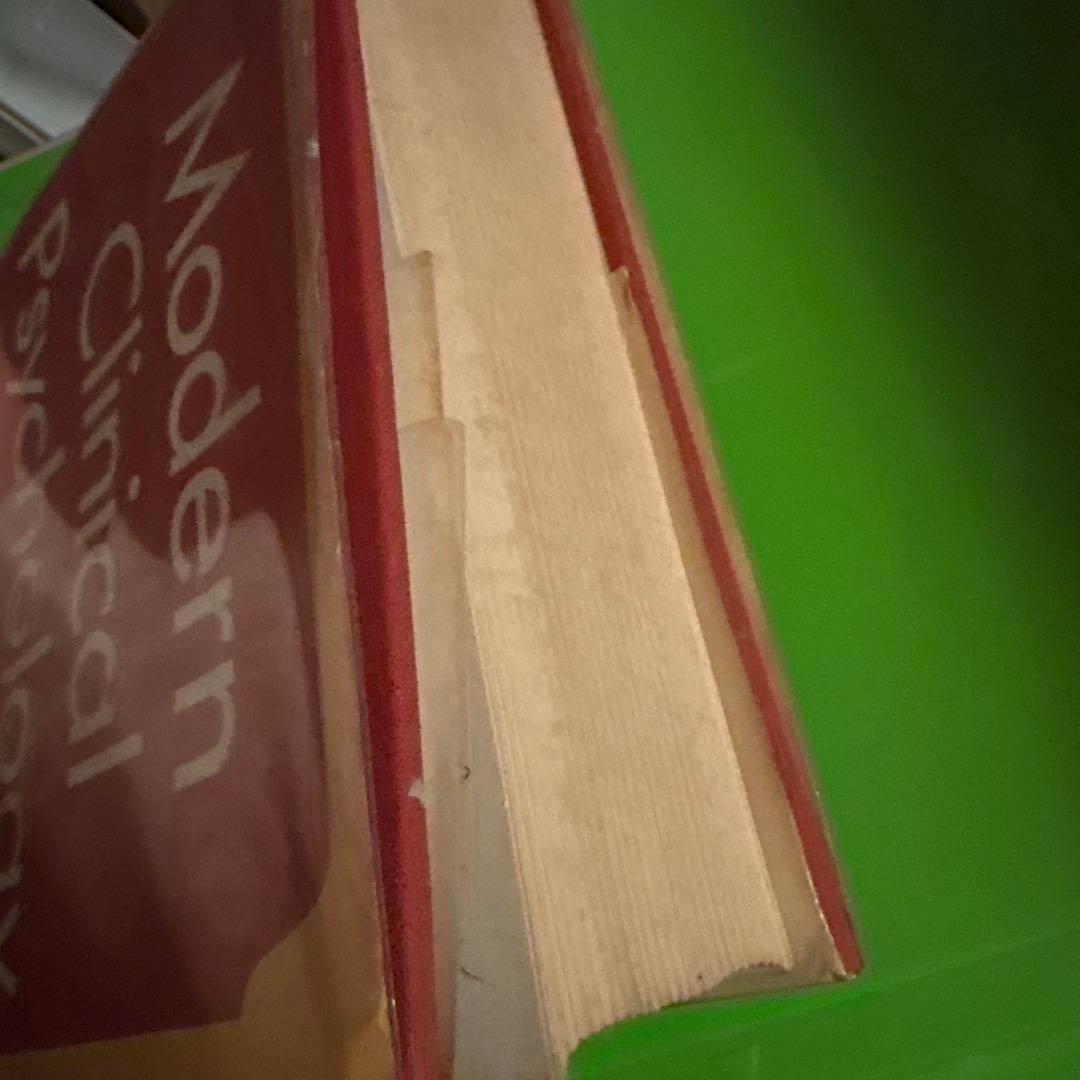 健康・医学 Modern Clinical Psychology /Korchin