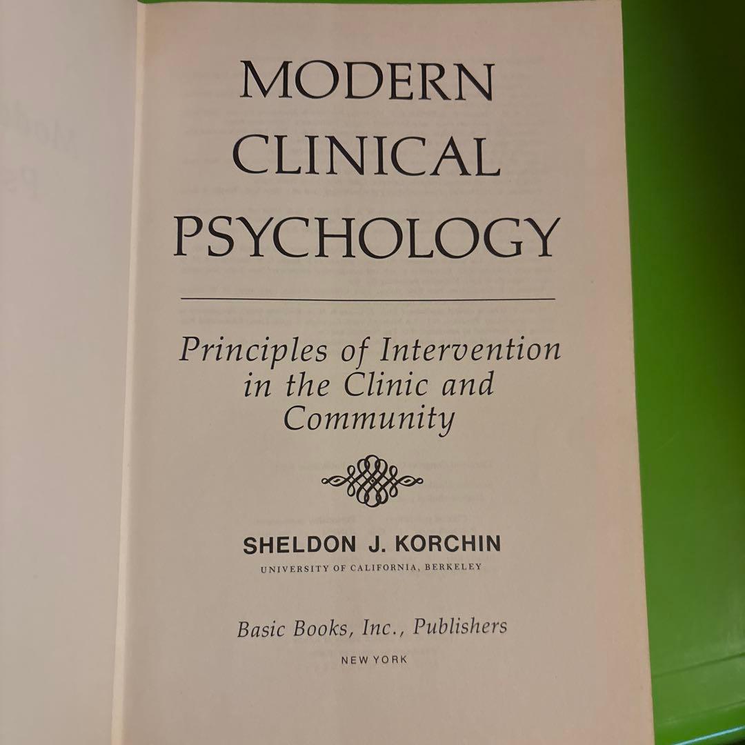 健康・医学 Modern Clinical Psychology /Korchin