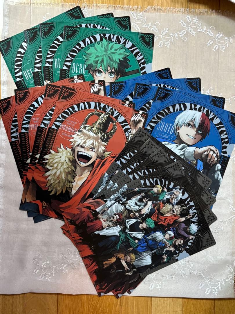 新品未使用　ヒロアカ　最強ジャンプ1月号　クリアファイルゲットコード