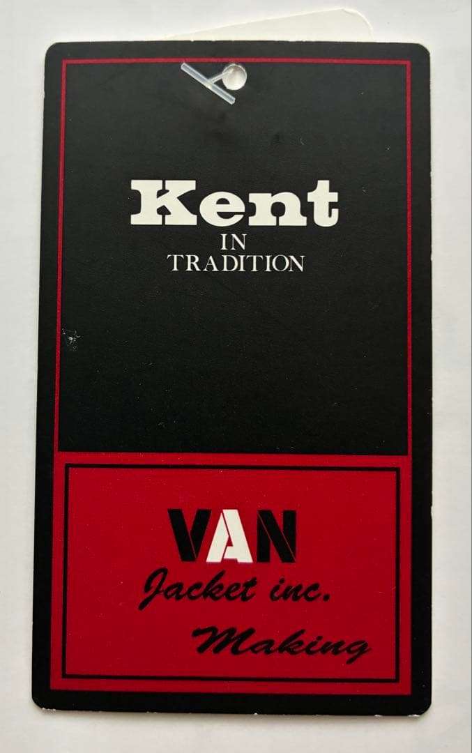 状態綺麗 VAN / Kent ピーコート M ネイビー