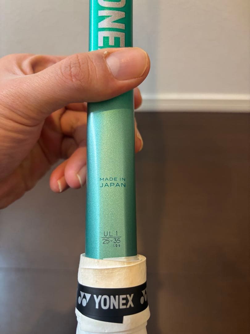 YONEX ボルトレイジ7s