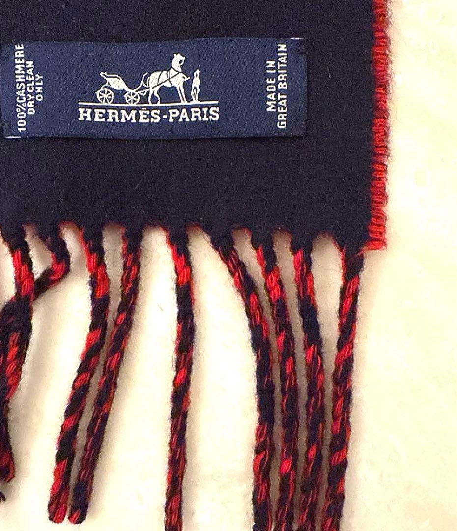 HERMES カシミヤ マフラー ネイビー/レッド