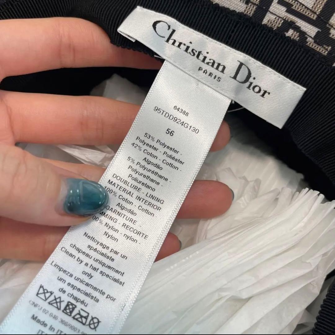 美品 Christian Dior チュール付きハット