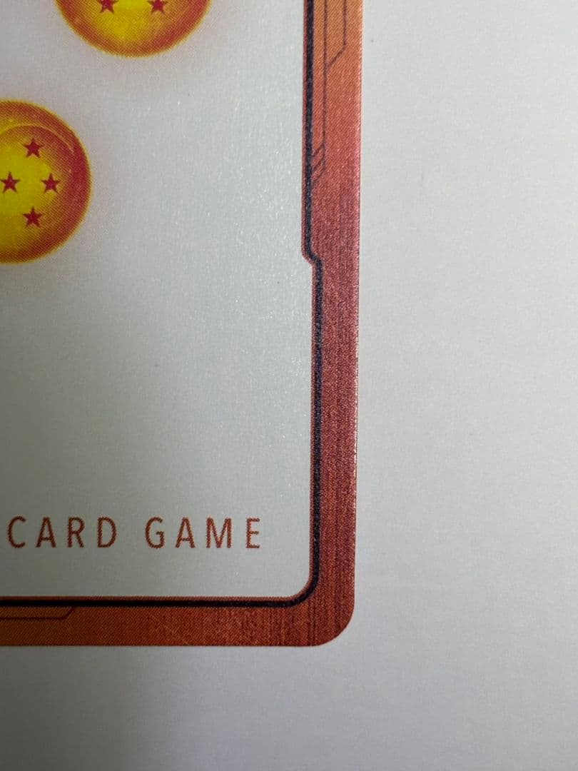 ドラゴンボール チャンピオンシップ エナジーマーカー ベジット