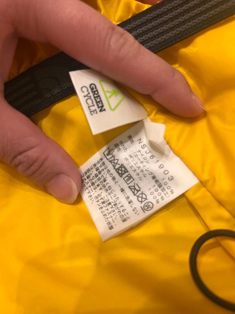 THE NORTH FACE スキー ジャケット 120 NSJ61903