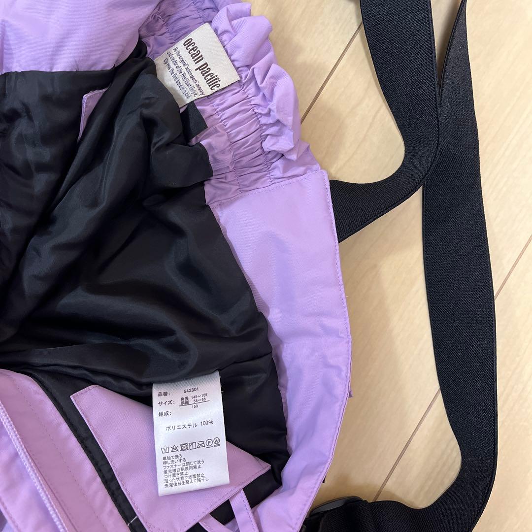 ocean pacific スキーウェア 子供用 150サイズ