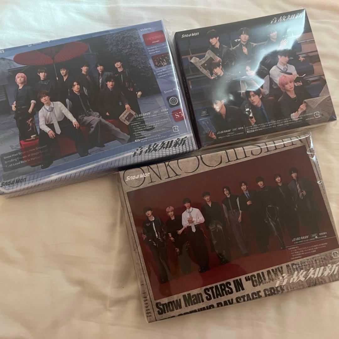 Man 音故知新　CD DVD 全形態　アルバム