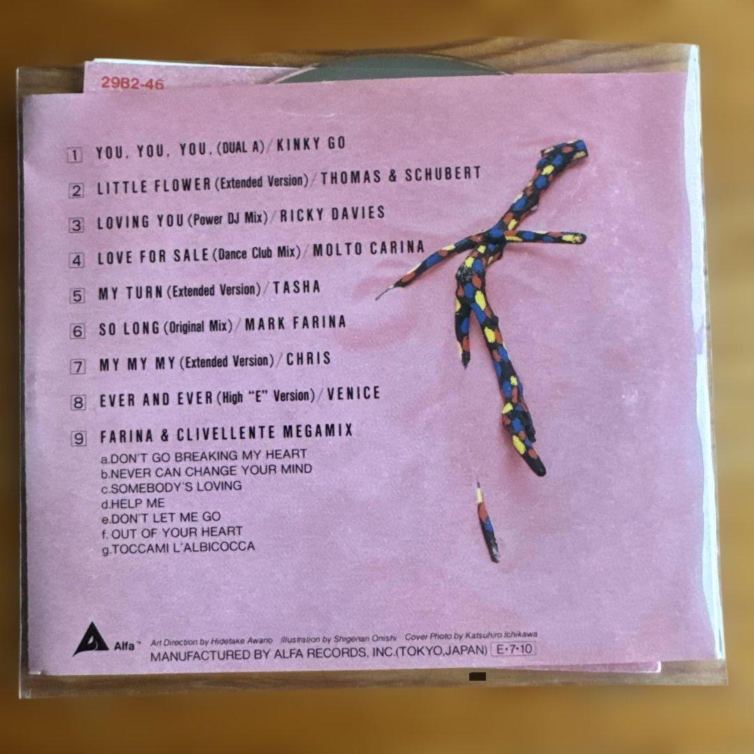 That's a Eurobeat 10〜19 10枚セット