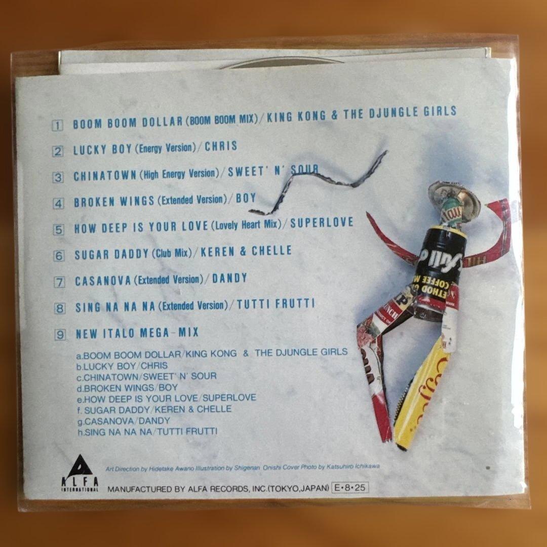 That's a Eurobeat 10〜19 10枚セット