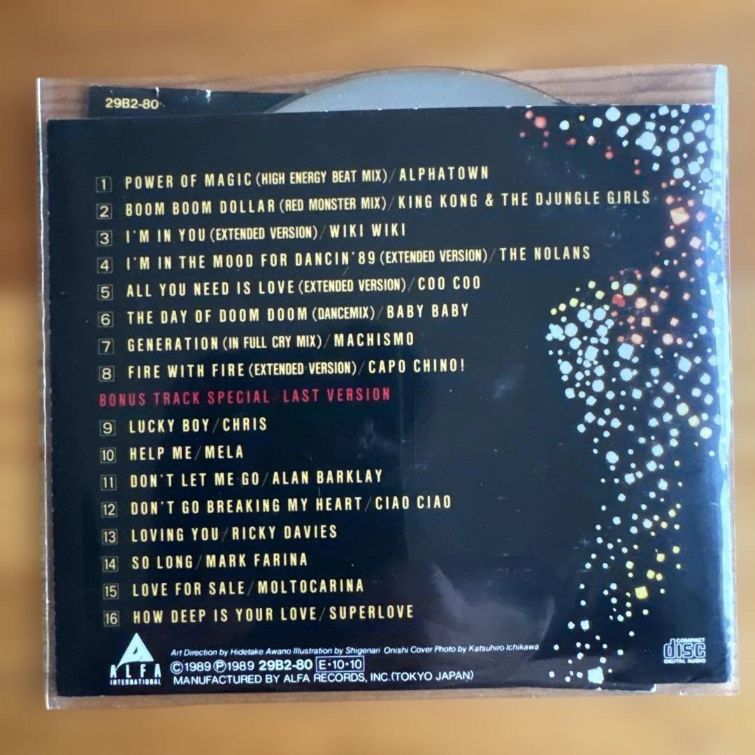 That's a Eurobeat 10〜19 10枚セット