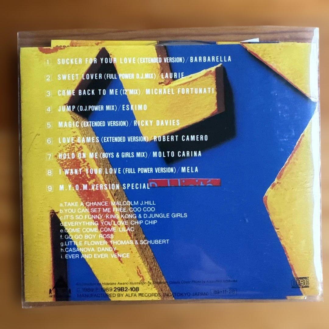 That's a Eurobeat 10〜19 10枚セット