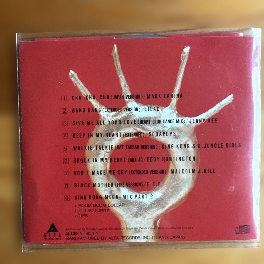 That's a Eurobeat 10〜19 10枚セット