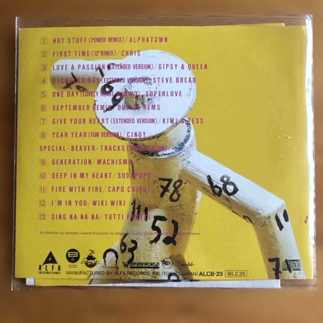 That's a Eurobeat 10〜19 10枚セット