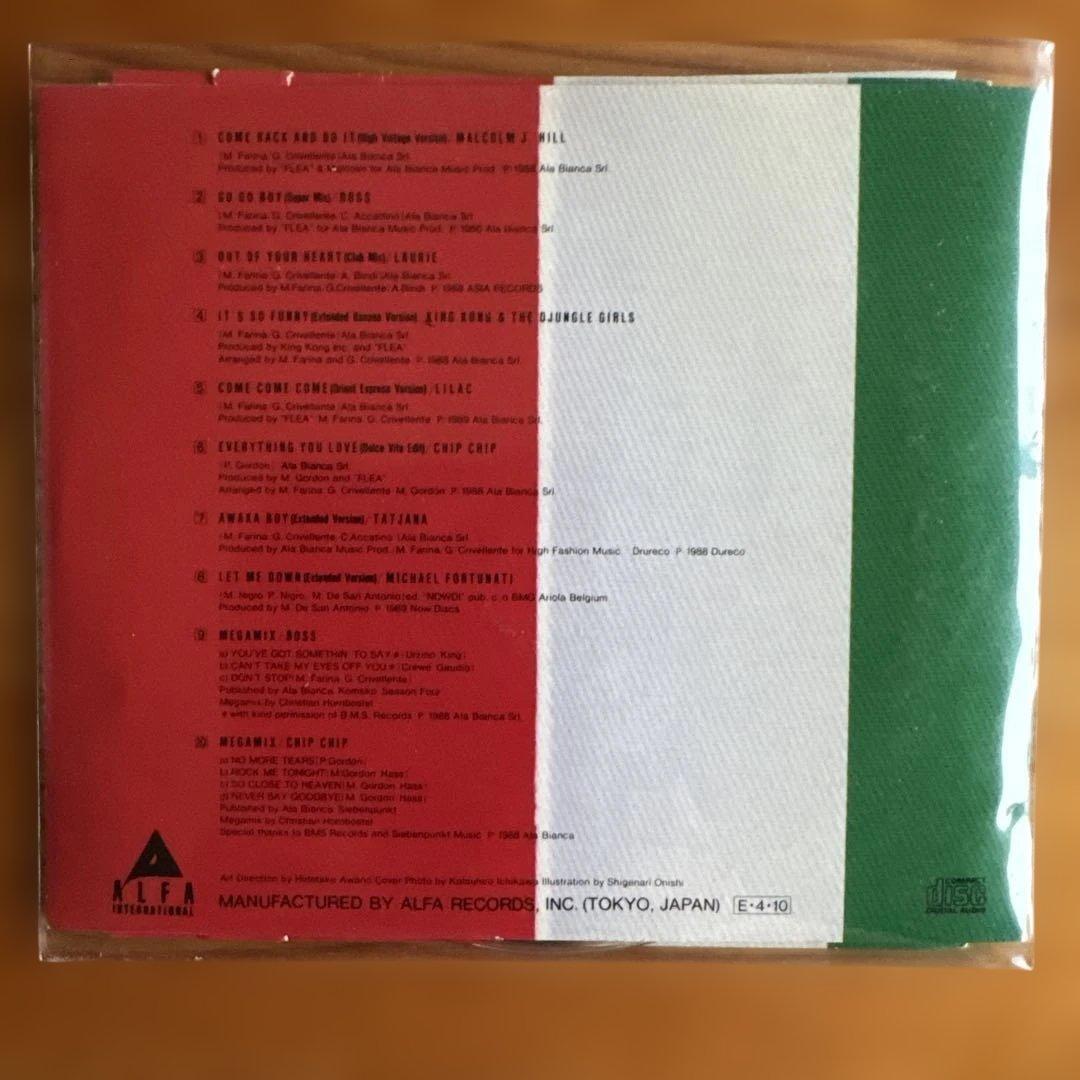 That's a Eurobeat 10〜19 10枚セット