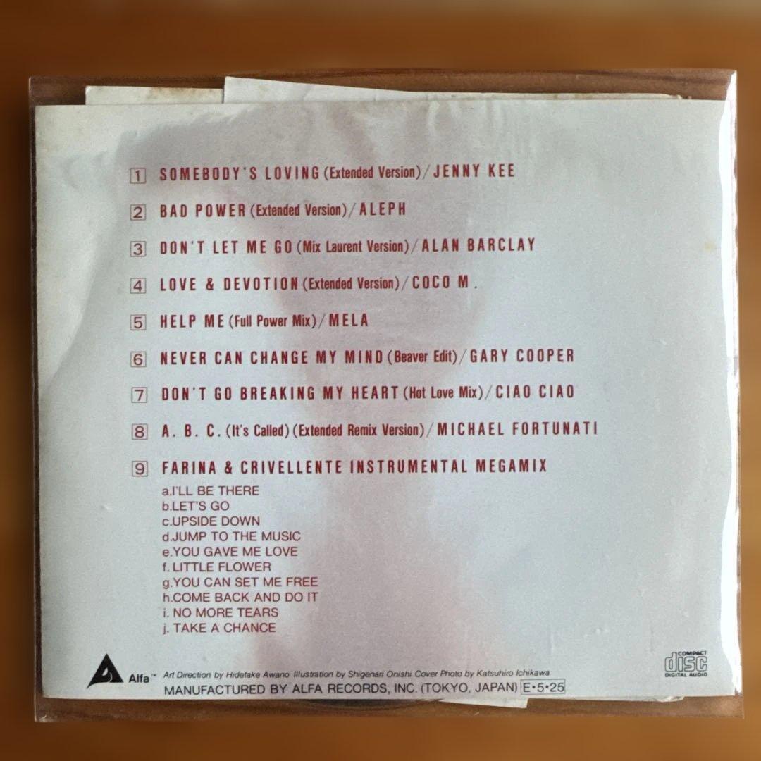 That's a Eurobeat 10〜19 10枚セット