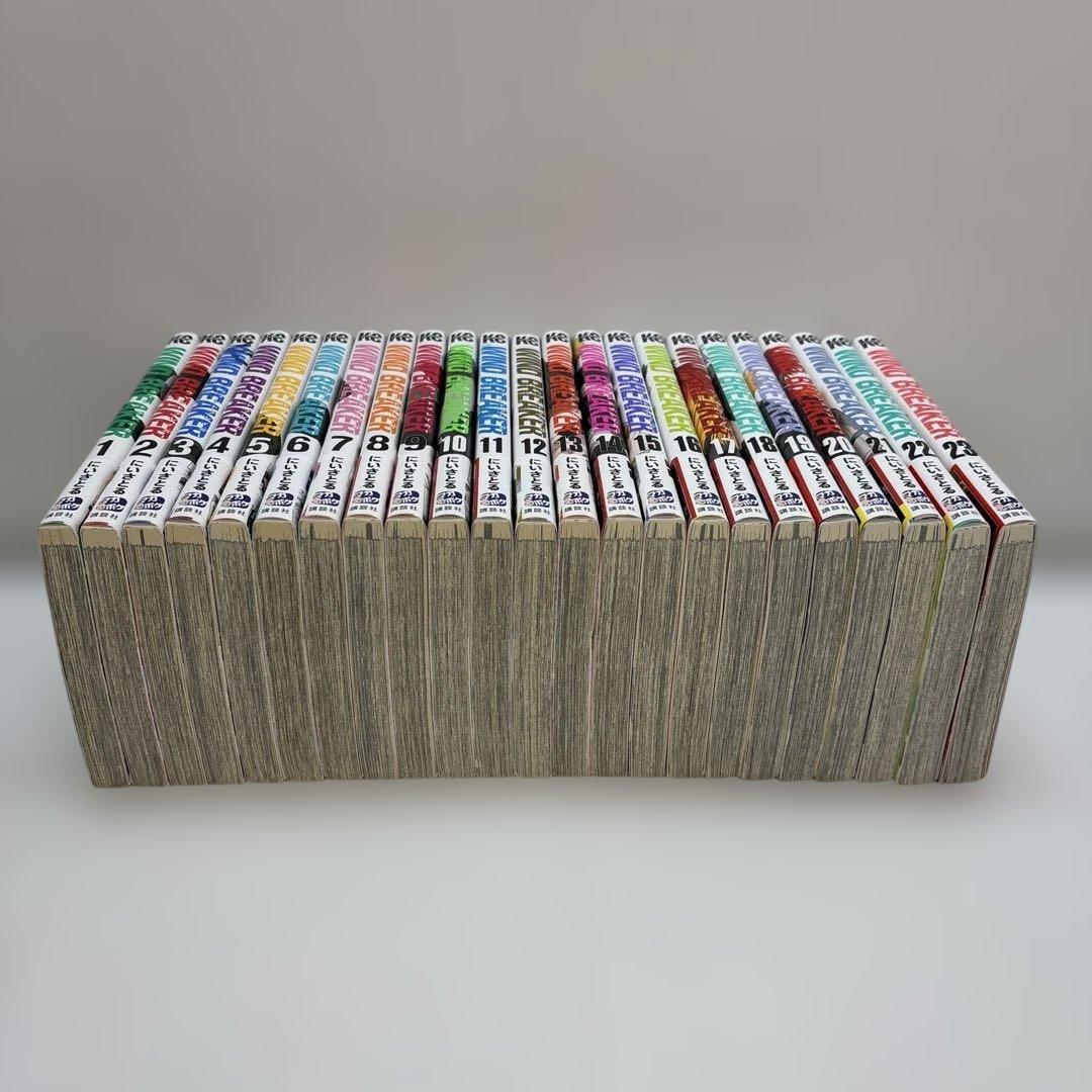 WIND BREAKER 23巻セット　にいさとる