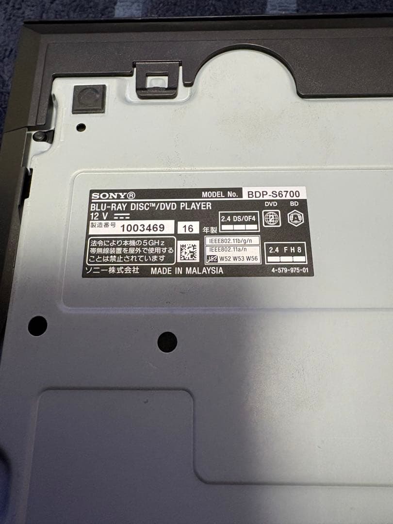 SONY Blu-ray Discプレイヤー　即日発送させて頂きます^_^