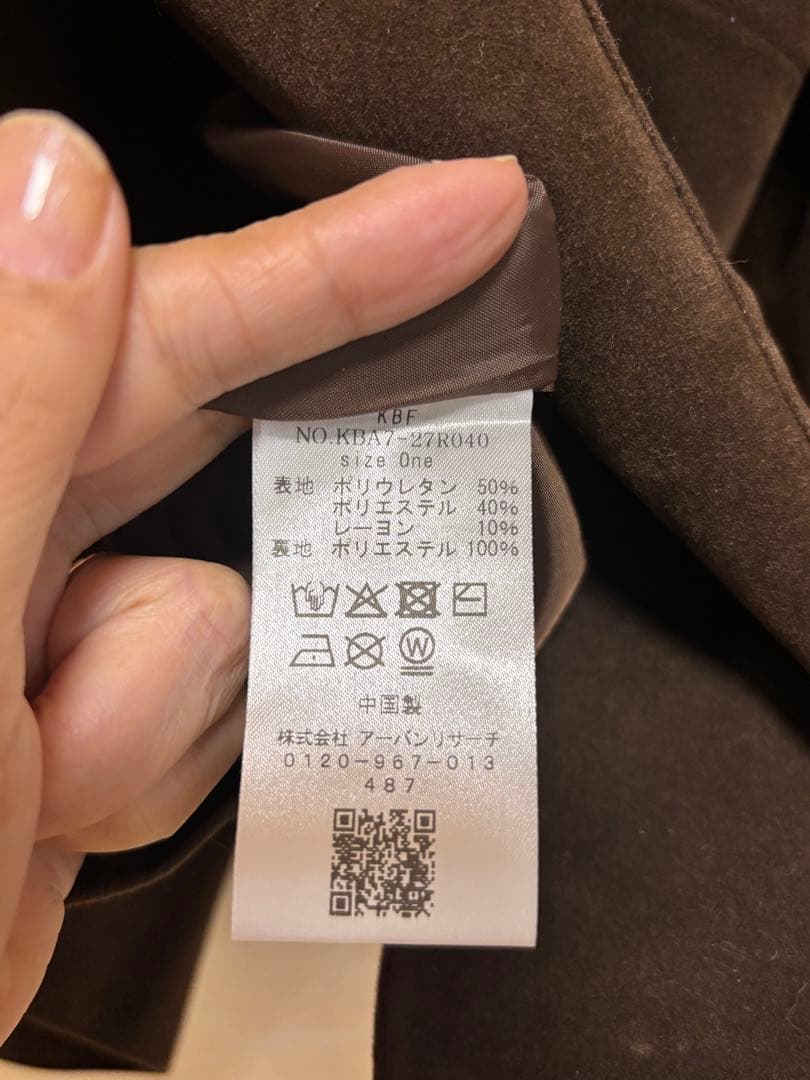 KBF／パッチポケットテーラードジャケット　ダークブラウン