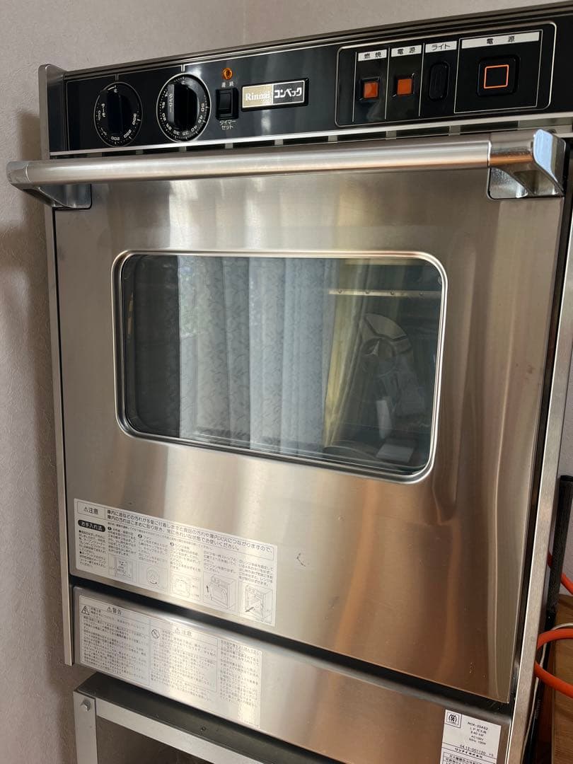 リンナイ ガスオーブン RCK-20AS2