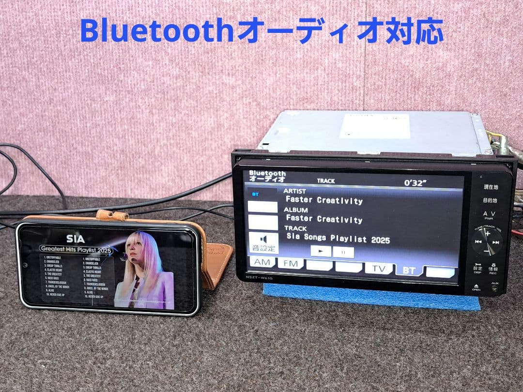 2016年地図★トヨタ純正 NSZT-W61G BT・DVD・地デジ★動作良好