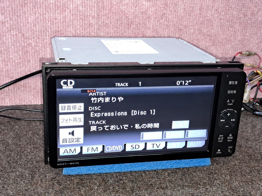 2016年地図★トヨタ純正 NSZT-W61G BT・DVD・地デジ★動作良好