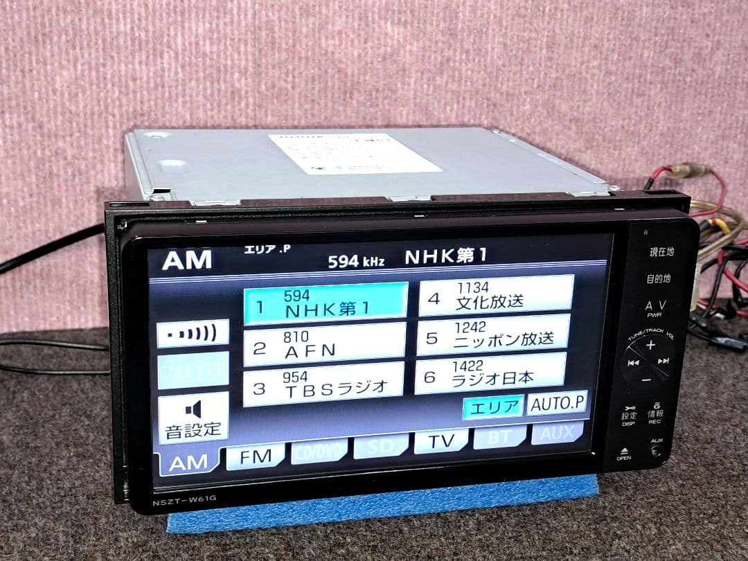 2016年地図★トヨタ純正 NSZT-W61G BT・DVD・地デジ★動作良好