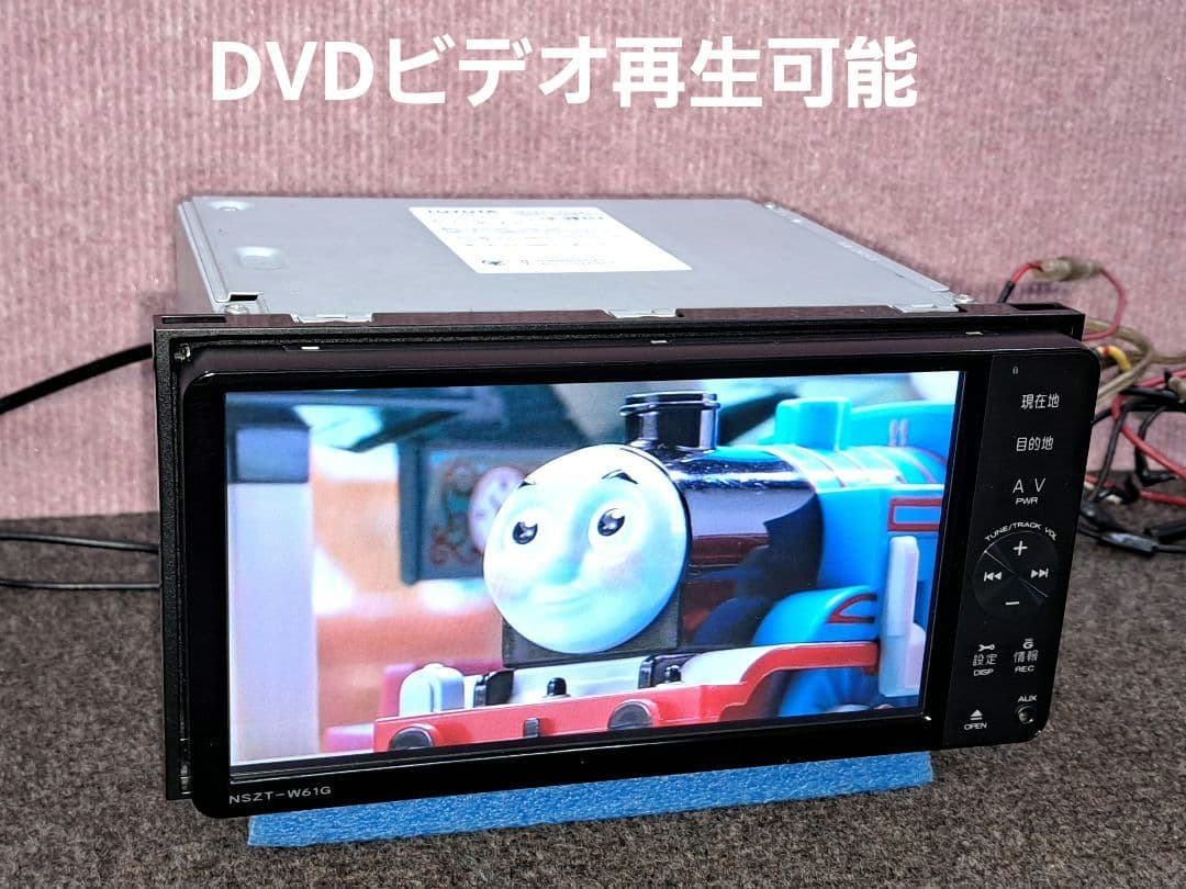 2016年地図★トヨタ純正 NSZT-W61G BT・DVD・地デジ★動作良好
