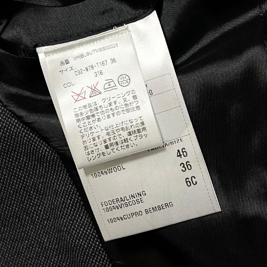 【イタリア製】【46】POLO RALPH LAUREN スーツセットアップ