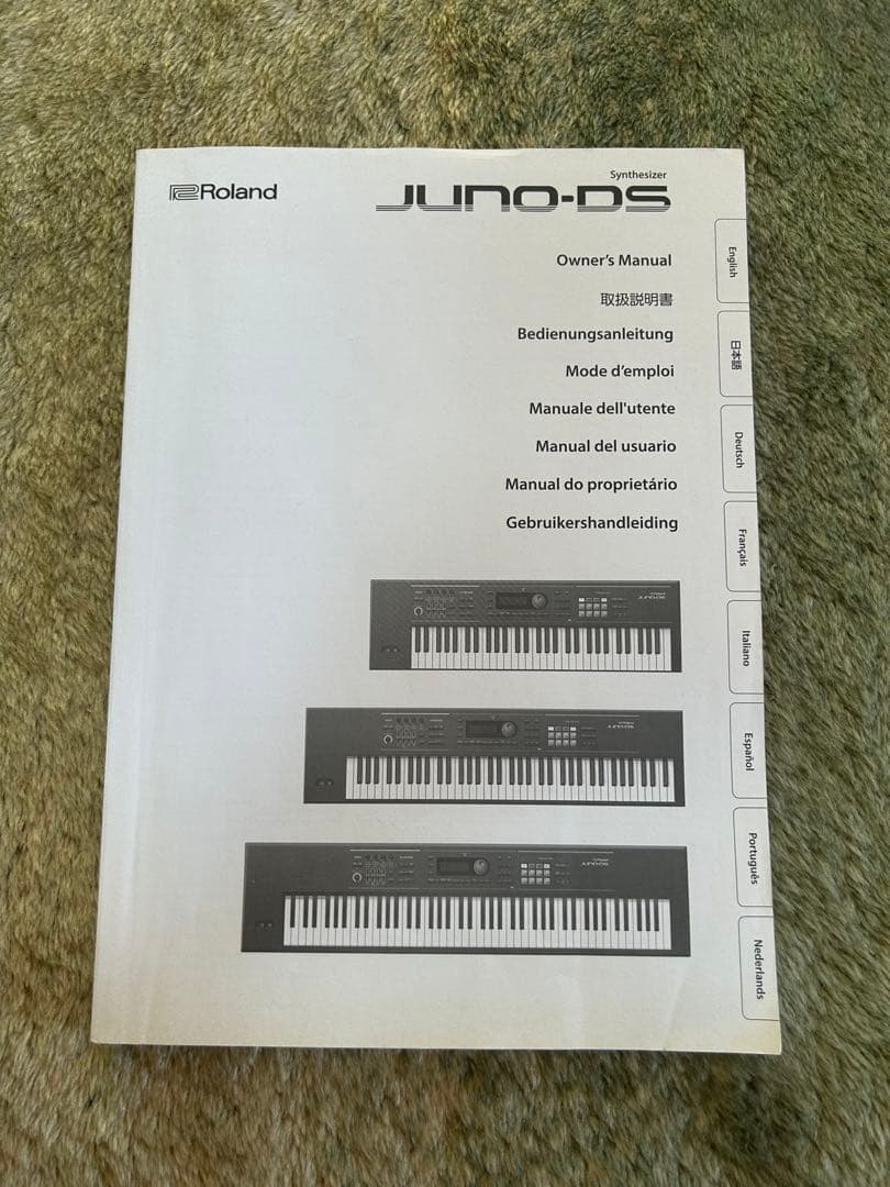 Roland ローランド JUNO-DS61 ホワイト