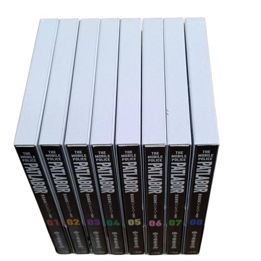 全巻初版、帯付き） 愛蔵版 機動警察パトレイバー 1〜16巻　全巻セット