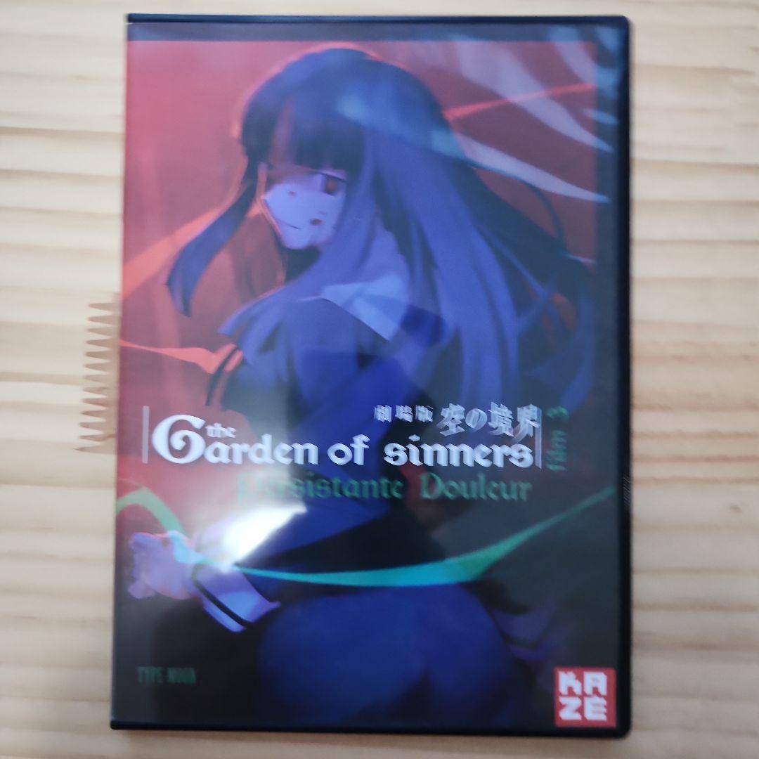 空の境界 コンプリート DVD-BOX （全7巻,441分） [Import]