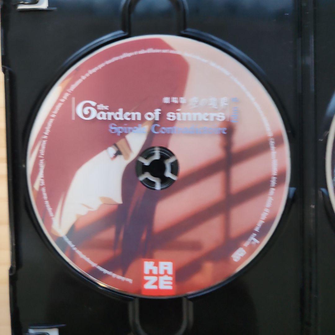 空の境界 コンプリート DVD-BOX （全7巻,441分） [Import]