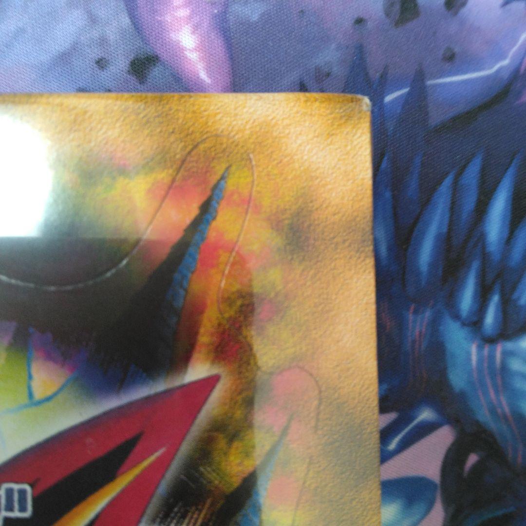 遊戯王　ファラオのしもべ　未開封　box　初期　2期