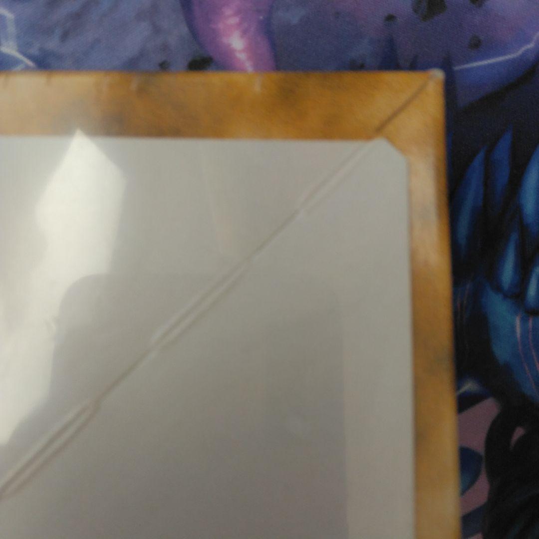 遊戯王　ファラオのしもべ　未開封　box　初期　2期