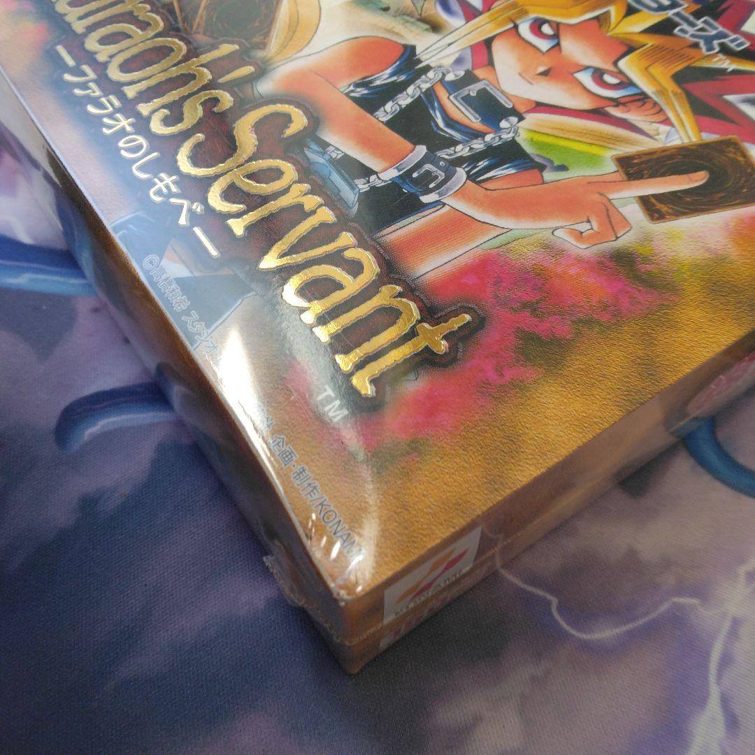 遊戯王　ファラオのしもべ　未開封　box　初期　2期