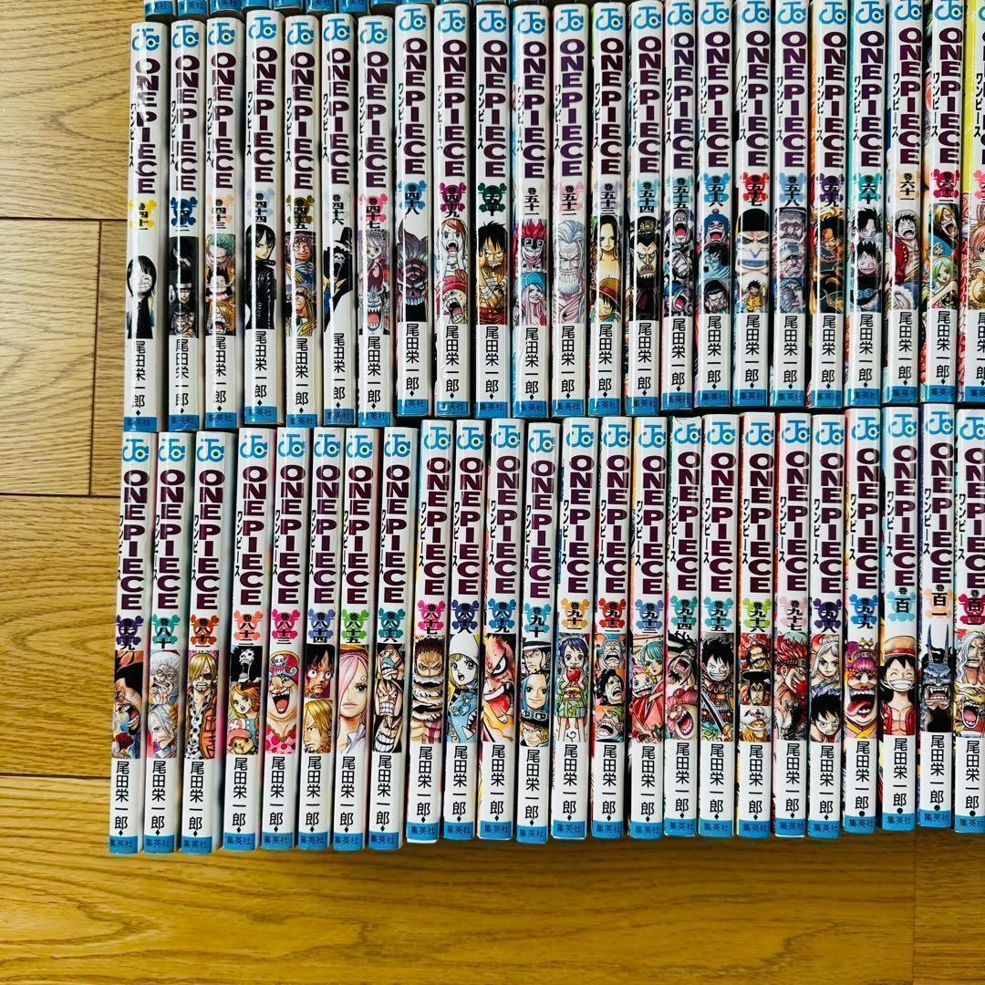 080 ワンピース 110巻 全巻 関連本9冊 おまけ付き