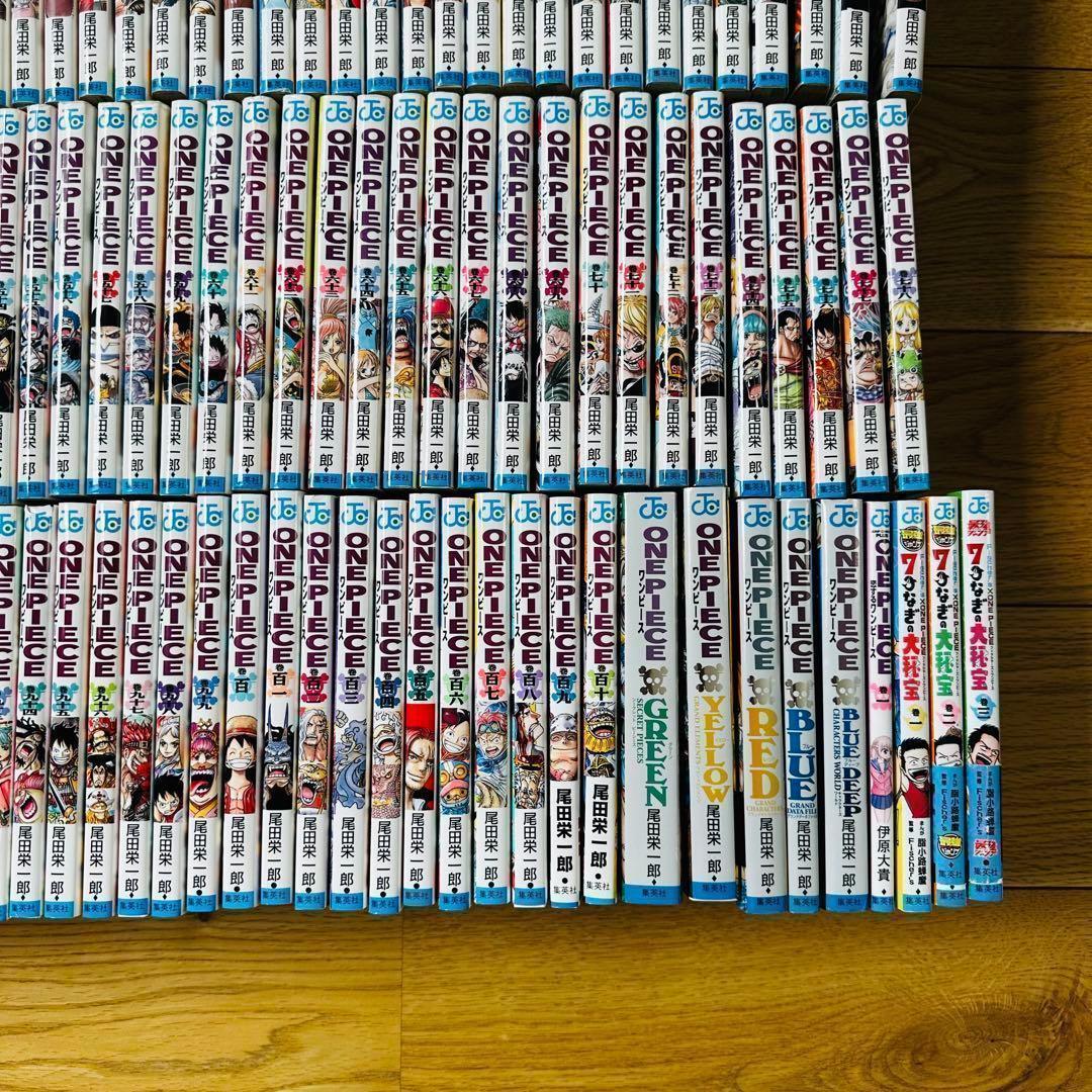 080 ワンピース 110巻 全巻 関連本9冊 おまけ付き