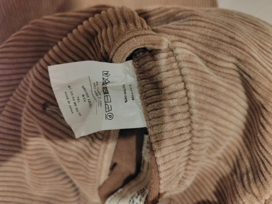 パンツ SPRIT POCKET TROUSER (SCAR FACE)